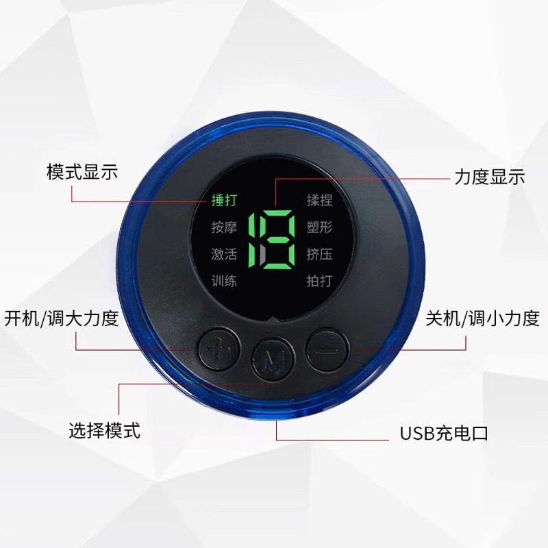 颈椎脉冲按摩贴ems便携式电疗迷你按摩仪肩颈智能电动颈部按摩器,淘宝优惠券,粉丝福利购,淘宝优惠卷