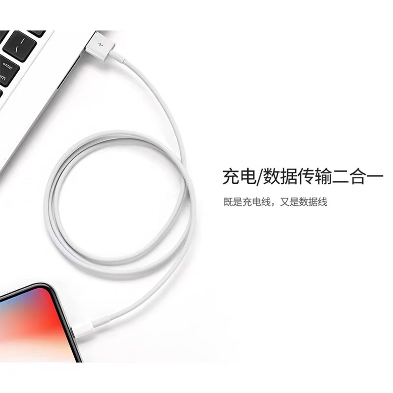 适用ipad第5代4代A1822快充头数据线A1823充电线器A1458苹果A1459平板A1460ios快速冲电iapd手机充电头ipod - 图1