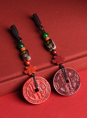 辰晟女朱砂本命年吊坠平安扣