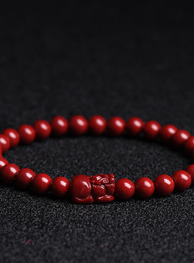 官方手串朱砂本命年民族风男