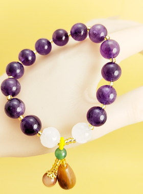 天然紫水晶手串金丝玉莲花珠吊坠手链10mm透亮贵气优雅女手饰礼物