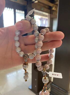 香积粉瓷灰瓷手串杭州佛珠藏银