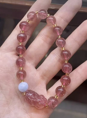 杭州香积草莓晶貔貅手串男女情侣金发晶粉水晶闺蜜黄发金手链代请