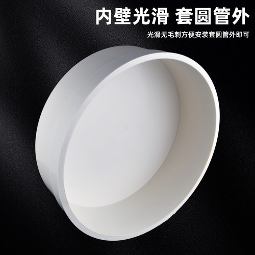 PVC排水管堵帽封口盖下水管帽管道堵头盖帽防臭配件50 75 110 160 - 图0