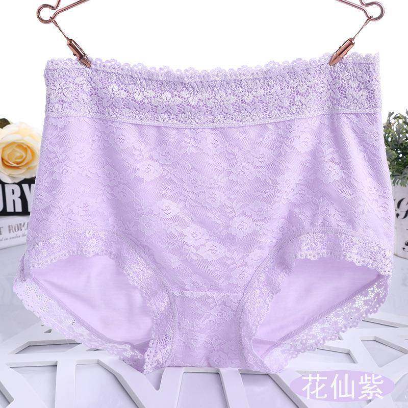 中腰莫代尔蕾丝女式无痕塑身透气女士内裤,淘宝优惠券,粉丝福利购,淘宝优惠卷