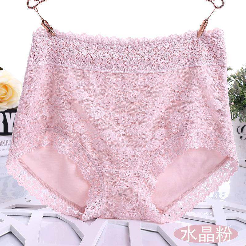 中腰莫代尔蕾丝女式无痕塑身透气女士内裤,淘宝优惠券,粉丝福利购,淘宝优惠卷
