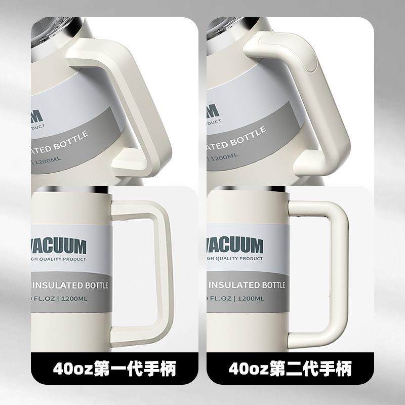 大量现货 ebay爆款冰霸杯保冷保温咖啡杯2代40OZ不锈钢车载保温杯,淘宝优惠券,粉丝福利购,淘宝优惠卷