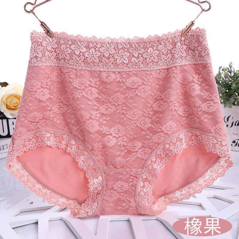 中腰莫代尔蕾丝女式无痕塑身透气女士内裤,淘宝优惠券,粉丝福利购,淘宝优惠卷