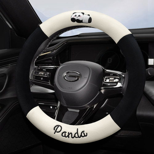 广汽传祺M8/M6PRO/GS4/GS3/GS8/GS5/GS4PLUS影豹传奇方向盘套冬季 - 图0