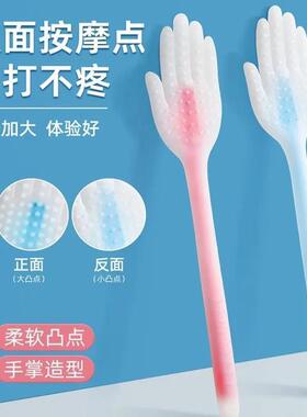 成人拍背神器拍痧板手掌经络拍养生捶背拍腿神器拍打腿部敲背肩颈
