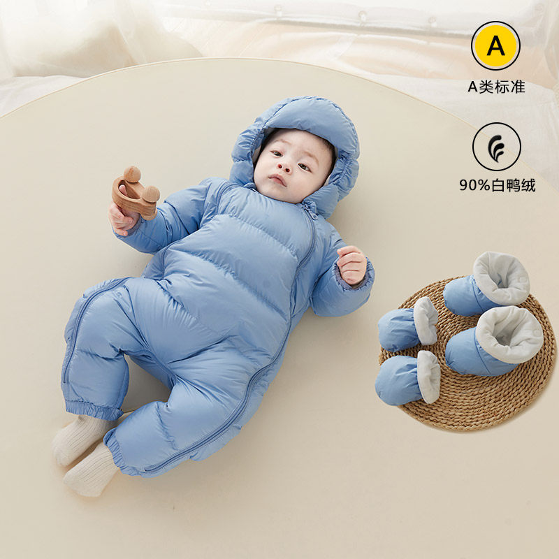  朋友树羽绒连体衣