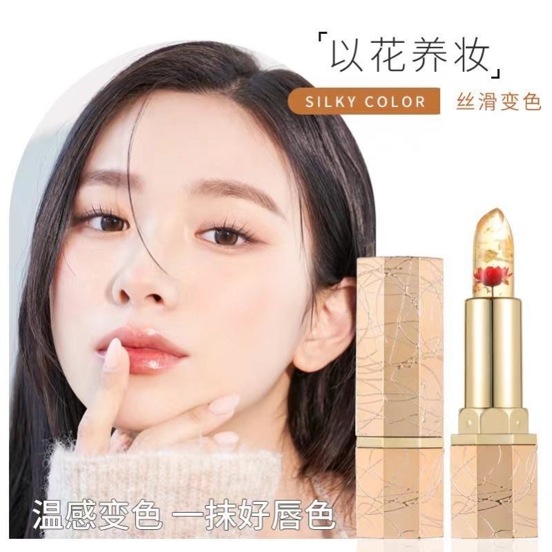 正品DHDH鲜花晶透变色口红不沾杯不掉色补水保湿滋润显白防水唇膏 - 图2