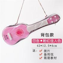 New products Childrens Music Small Guitar Can Play number Yukri Lane emulated instrumental violin male and female baby Toys 3 -