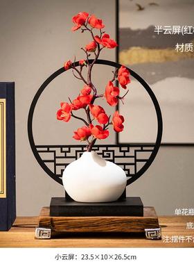 家居书房博古架小工艺品摆件轻奢创意现代简约电视酒柜装饰品摆设