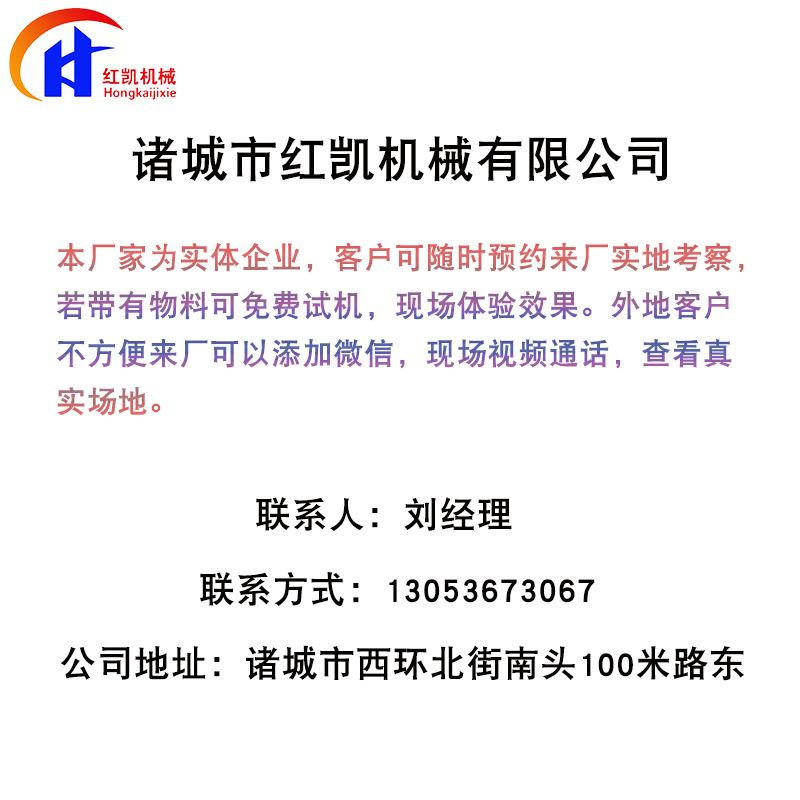 厂家供应鱼豆腐油炸锅不锈钢油炸设备全自动自动出料油炸机-图3