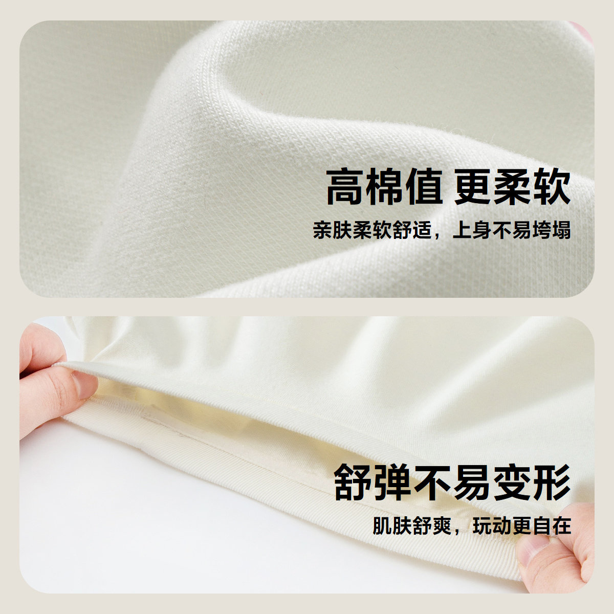 迷你巴拉巴拉外出连体衣女童宝宝萌趣包屁衣长袖婴儿秋儿童爬服,淘宝优惠券,粉丝福利购,淘宝优惠卷