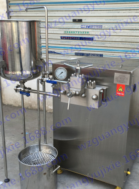 小型实验室生产型均质机果汁乳品饮料奶吧牛奶羊汤专用高压均质泵