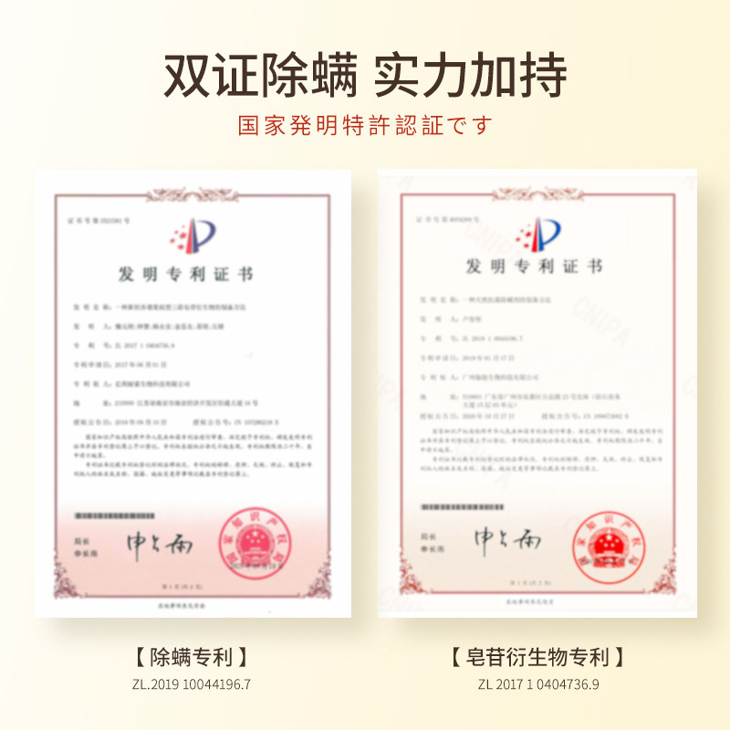  LEGENDANGEL安瓶/原液