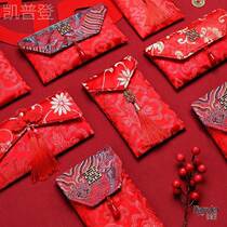 Chinese style retro cloth art red packet New wedding suede cloth wedding exclusive personality red packet bag changed opening RMBten thousand red envelopes twenty thousand