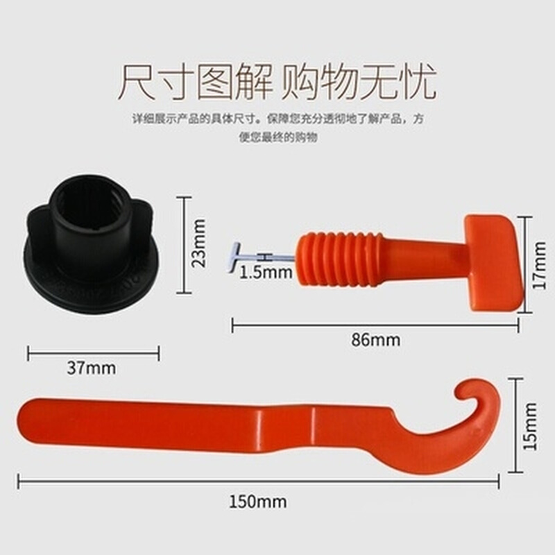 贴钻神器找平磁砖缝瓷砖定位器瓷砖调平器贴地砖墙砖找平器辅助具-图0