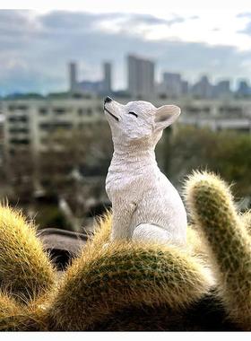 白色狐狸摆件九尾狐多肉摆件无尾巴装饰品树脂材质不掉色不发发霉