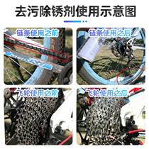 CYLION Race Collar Mountain Bike Chain Cleaning Machine Lube Chain Maintenance Cleaning Kit