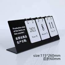 Egg Pastry Production Date Card Display Cards Bakery Bakery shop Commercial superbene Goods With Shelf Life Cue Cards