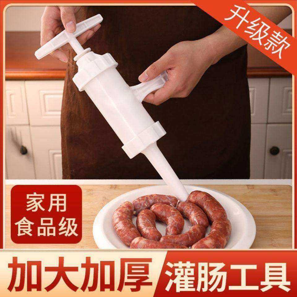 灌肠器机家用手动灌肠机罐肉肠猪羊肠火腿灌香肠的工具装腊肠神器,淘宝优惠券,粉丝福利购,淘宝优惠卷