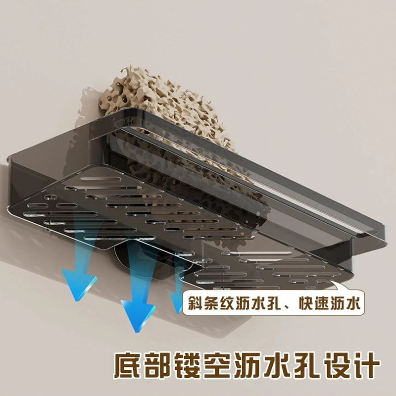 水龙头置物架吸盘免打孔厨房家用水槽沥水架海绵抹布多功能收纳,淘宝优惠券,粉丝福利购,淘宝优惠卷