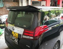 30 30 15 15 -19 New Elfalphard vellfire dedicated carbon fiber tail