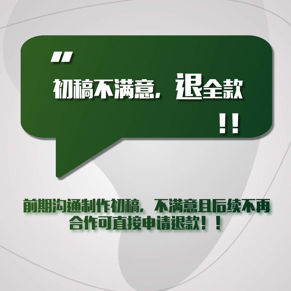 短视频剪辑制作接单抖音企业宣传片mg动画电子相册做生日微课素材 - 图1