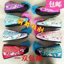 Play Shoes Flowers Denier Shoes Color Shoes Inner Embroidered Shoes Women Drama Items Color Shoes Old Lady Shoes Opera Color Shoes Bag