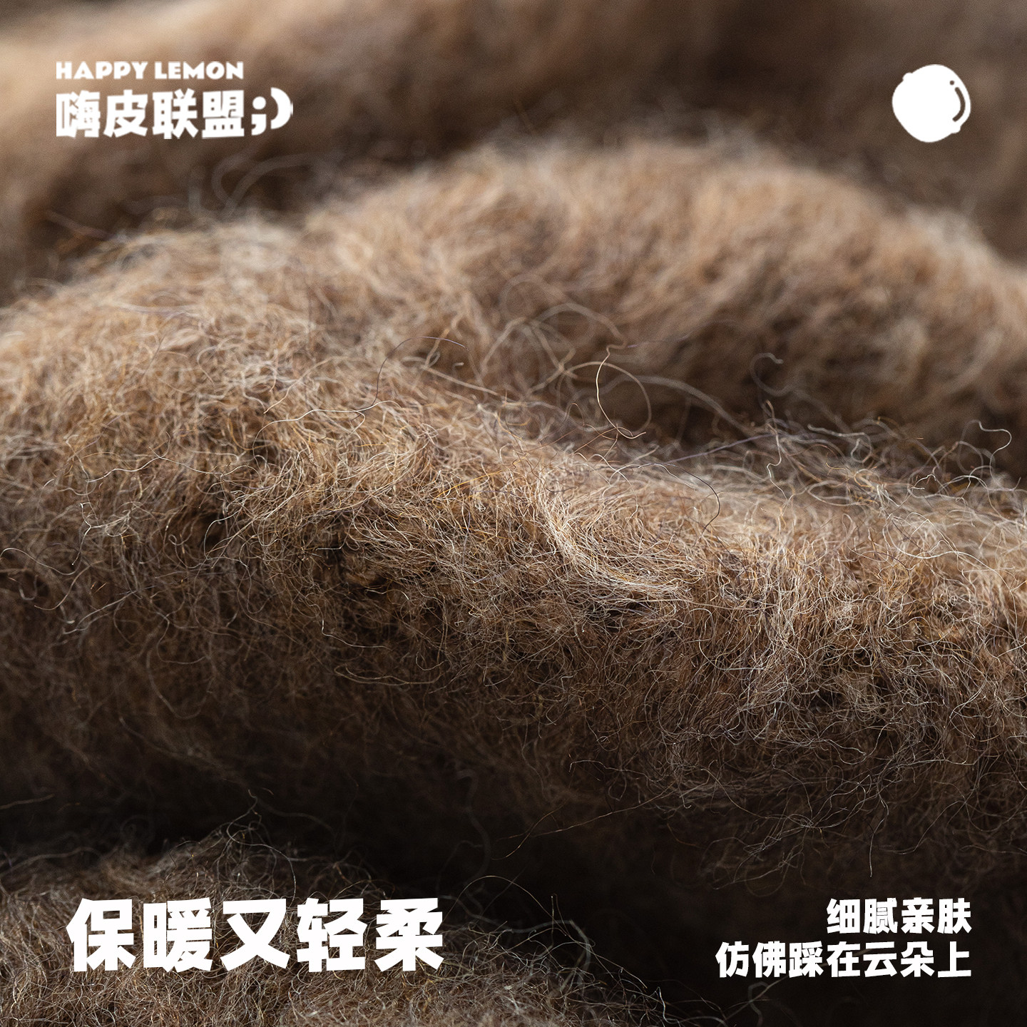 羊毛袜子女款秋冬过膝袜秋冬季防寒保暖袜防滑棉袜显瘦长筒厚袜子,淘宝优惠券,粉丝福利购,淘宝优惠卷