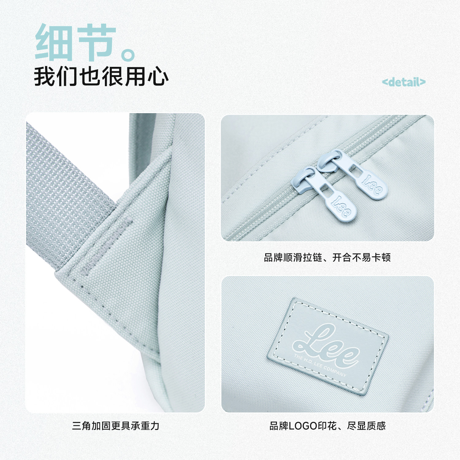 Lee通勤书包女初中高中背包大学生户外双肩包大容量百搭旅行包男,淘宝优惠券,粉丝福利购,淘宝优惠卷