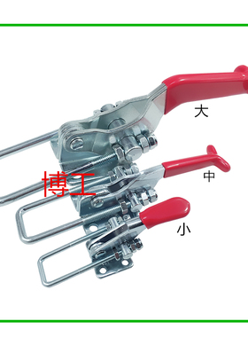 不锈钢 快速夹具 可调节搭扣 JA HS CH 40323-SS 431-SS 40341-SS