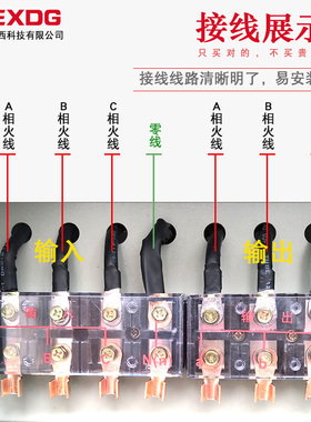 新施三相稳压器9/15kw/20/30kw/50/60kw/80/100/120KW380v稳压