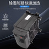 Heater CS130-1000W1200W high power fan chassis dehumidification intelligent temperature control heating plate