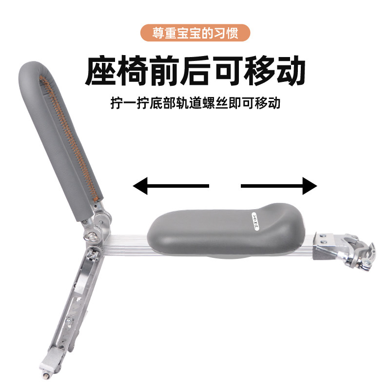 dahon大行自行车前置儿童座椅小布折叠车座宝宝安全单车P8P7配件,淘宝优惠券,粉丝福利购,淘宝优惠卷