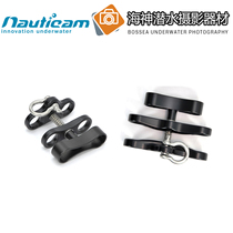 NAUTOICAM multipurpose butterfly clip with hook ring#72502 lengthened butterfly clip