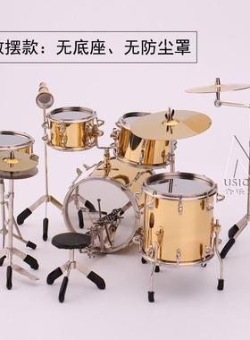 架子鼓模型迷你架子鼓模型摆件铜镀24K金 摇滚乐队吉他电贝斯话筒