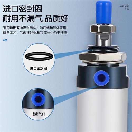 气缸MAL32X5X6X10X15X25X30X35X40X50X60X70X75X80X100X125X150CA - 图2