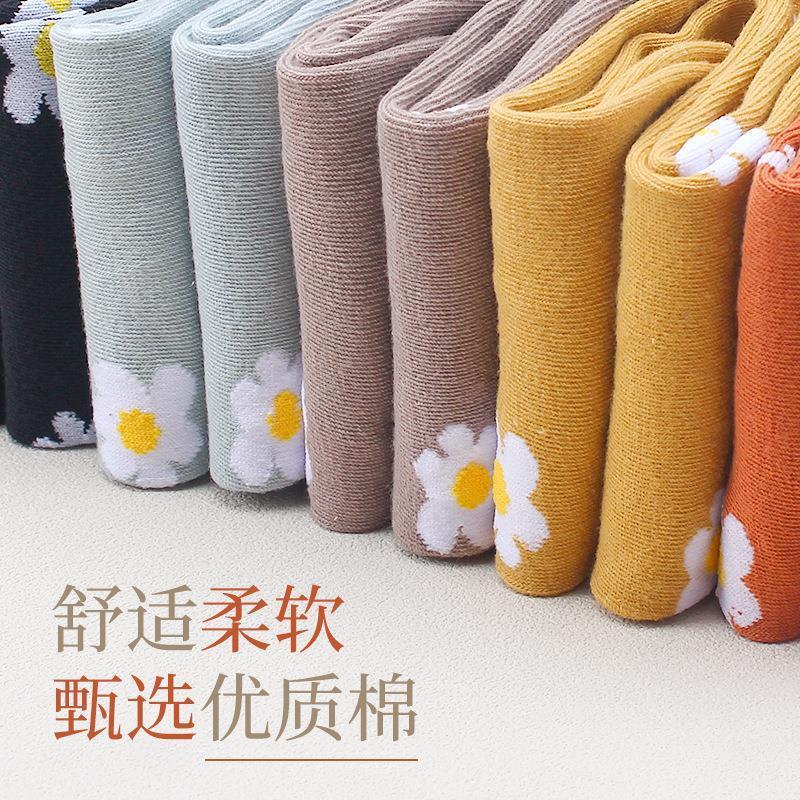5 pairs Women's socks袜子女socks stockings Flower tube sock - 图1
