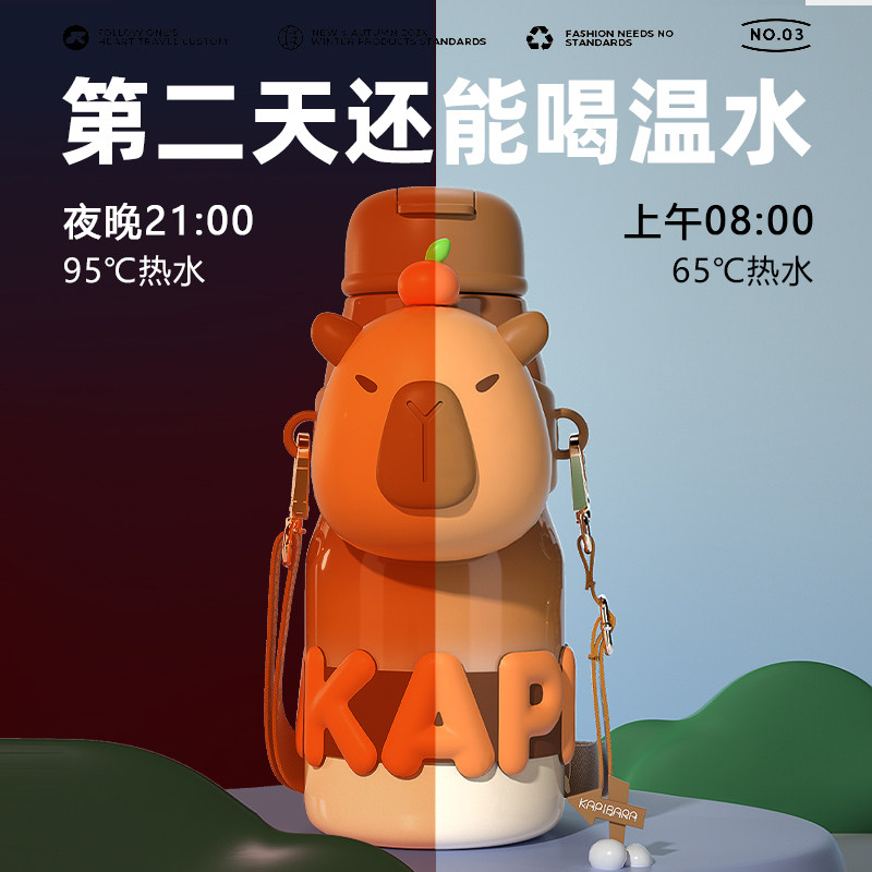 ��Ƥ���� ���±� Ů�����ܴ�����ˮ�� �¿����ֵ ѧ����ͯˮ�� 67.29Ԫ