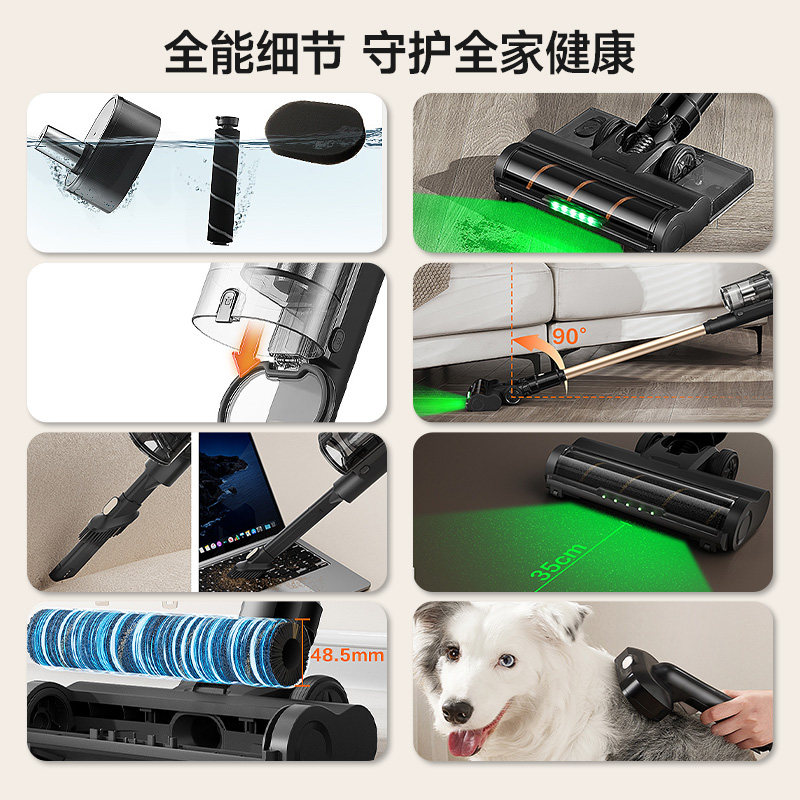 苏泊尔无线吸尘器家用大吸力手持轻量低音地毯猫毛宠物吸尘机C10P