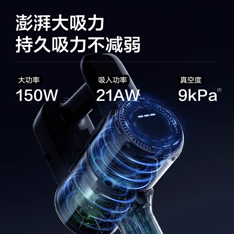 苏泊尔无线吸尘器家用大吸力手持小型强力轻音除螨地毯猫毛吸尘机