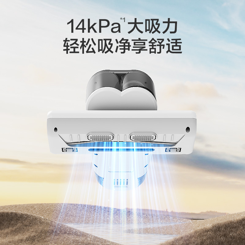 苏泊尔除螨仪家用大吸力小型紫外线杀菌机除螨机吸尘机床上吸尘器