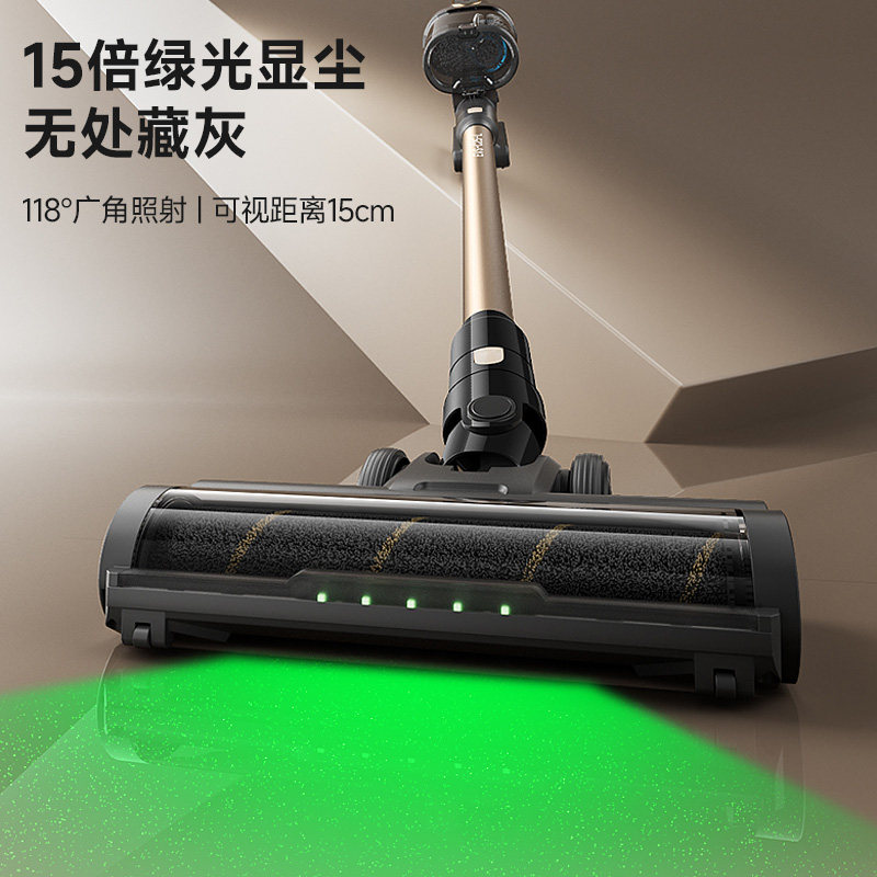 苏泊尔无线吸尘器家用大吸力手持轻量低音地毯猫毛宠物吸尘机C10P