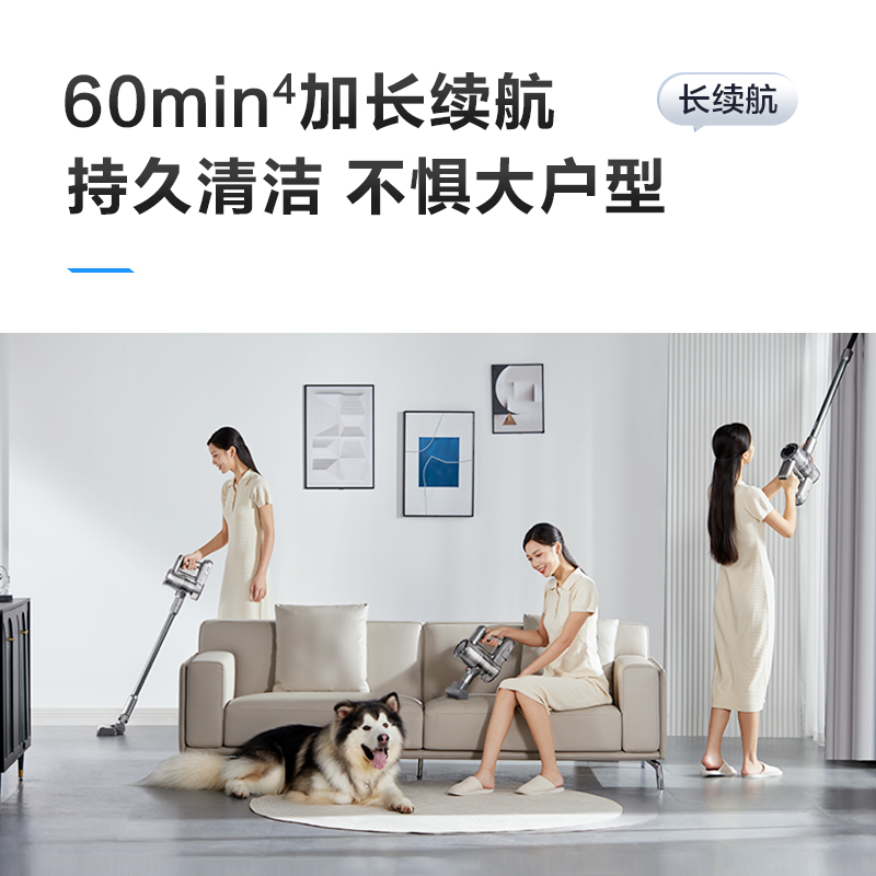 【带拖地】苏泊尔吸尘器家用手持式大吸力除螨吸猫毛吸拖一体机
