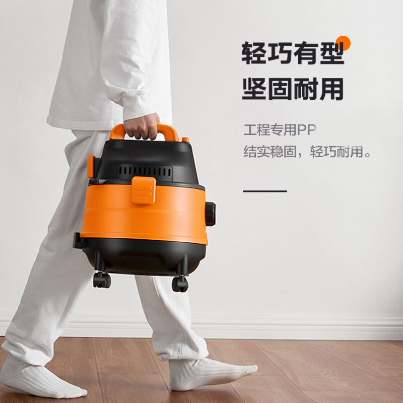 苏泊尔吸尘器家用大吸力功率地毯美缝专用工业强力小型桶式吸尘机