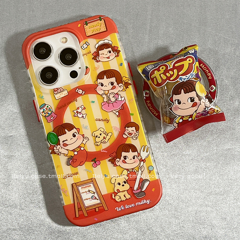 可爱不二家牛奶妹适用苹果16手机壳带磁吸支架iphone15promax新款15pro小众14Promax硅胶13卡通14pro防摔套女